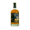 RHINO™ sample rum